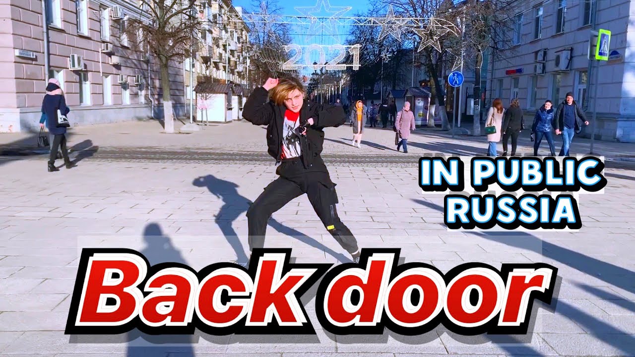 [KPOP IN PUBLIC RUSSIA] Stray Kids 