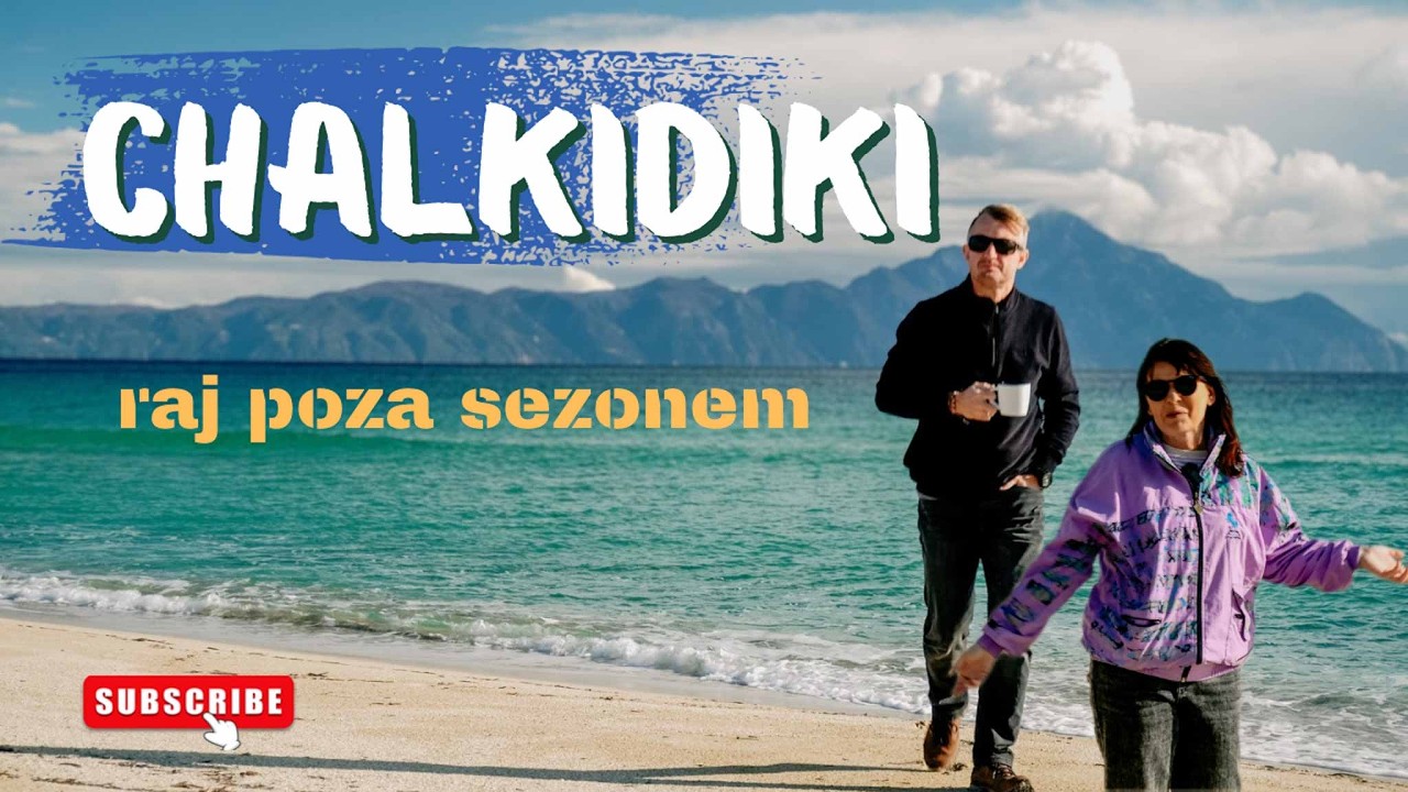 309. TOP 10 plaż Chalkidiki, które musisz zobaczyć | Sithonia | Ukryte perełki
