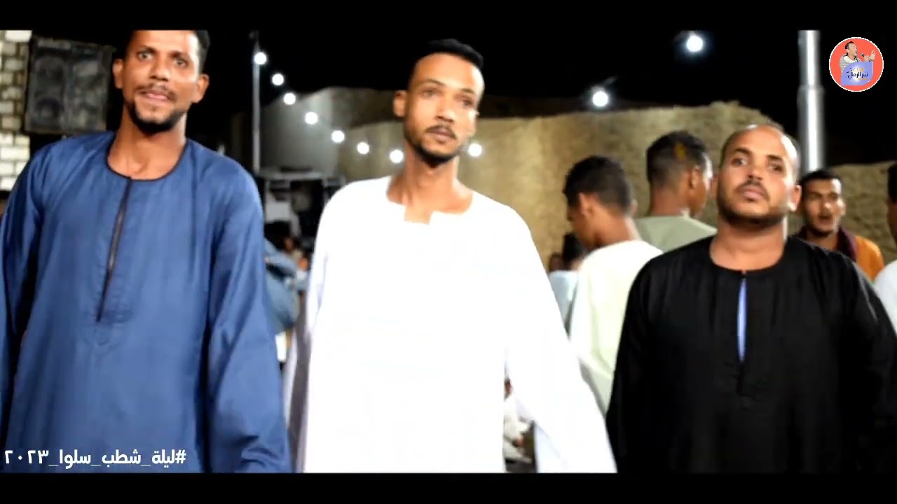 الاخطبوط سر الرمال || سؤالك صعب ردي عليك - ليلة شطب سلوا ٢٠٢٣