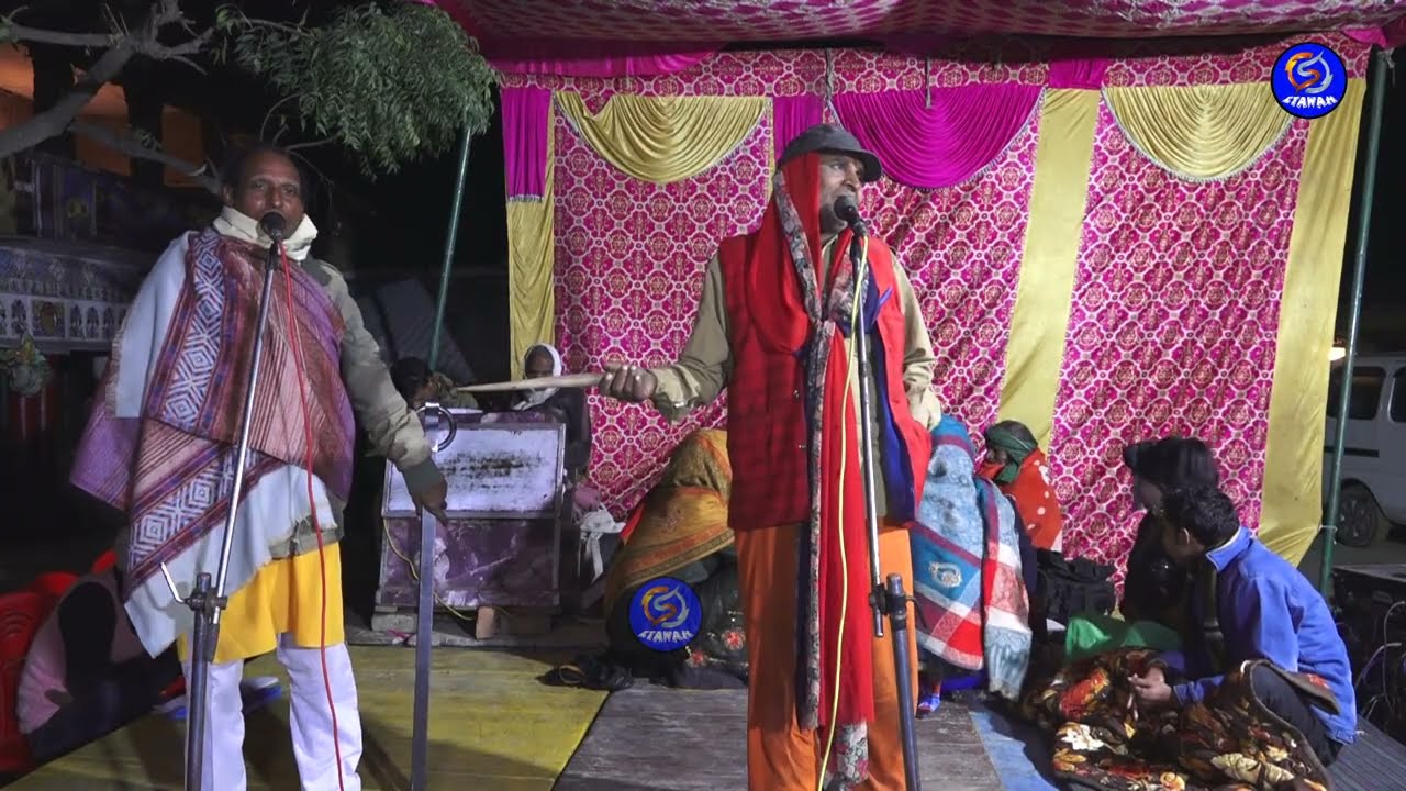 कॉमेडी अनिल जोकर की जनता में सब खल बल मच गई कॉमेडी देखकर रहीस पार्टी Deepu ka Dhola