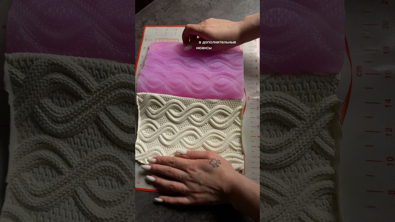 Текстура из сгущёнки для торта идеальный способ! Полный разбор /condensed milk texture for cake