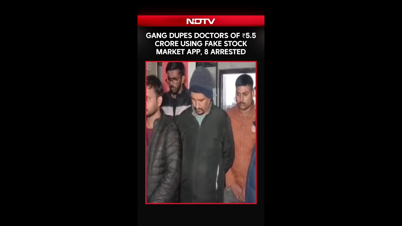 Uttar Pradesh | Gang Dupes Doctors Of Rs 5.5 Crore Using Fake Stock Market App, Eight Arrested