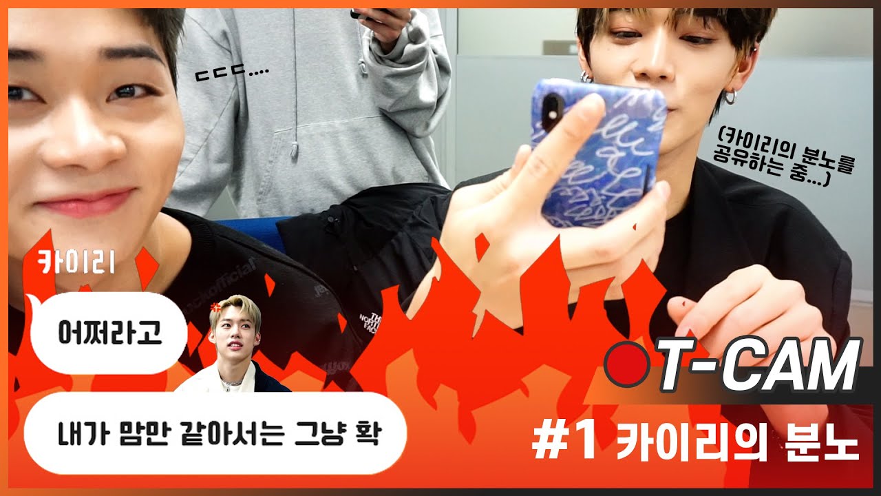 [📷T-CAM]무궁화 꽃이 피었습니다 음악방송 비하인드 EP.1