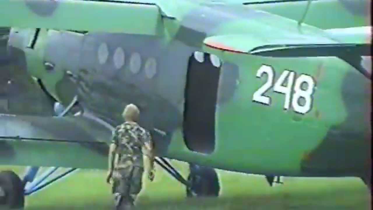Парашютисты Даугавпилс 1996г