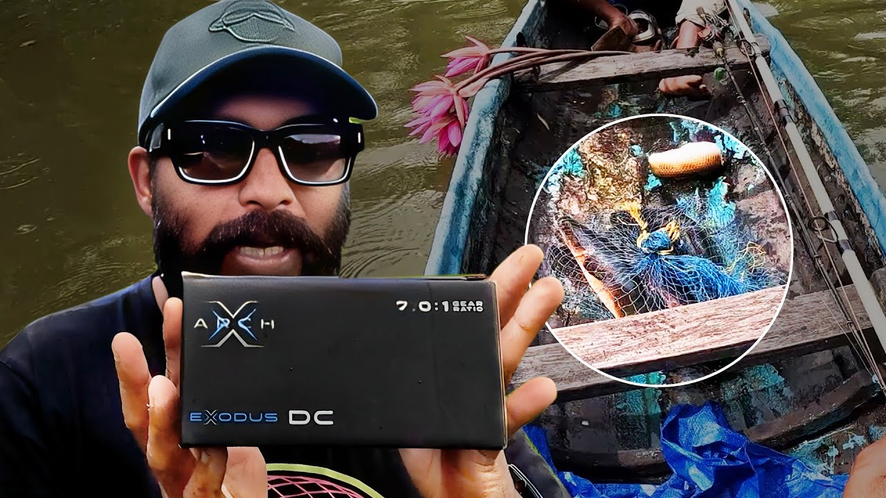 വെറും 2950/- രൂപക്ക് DC റീൽ 😱😱🔥#maleshiyan #fishingreel #review #xarch #exodusdc #fozzil #nemesis #