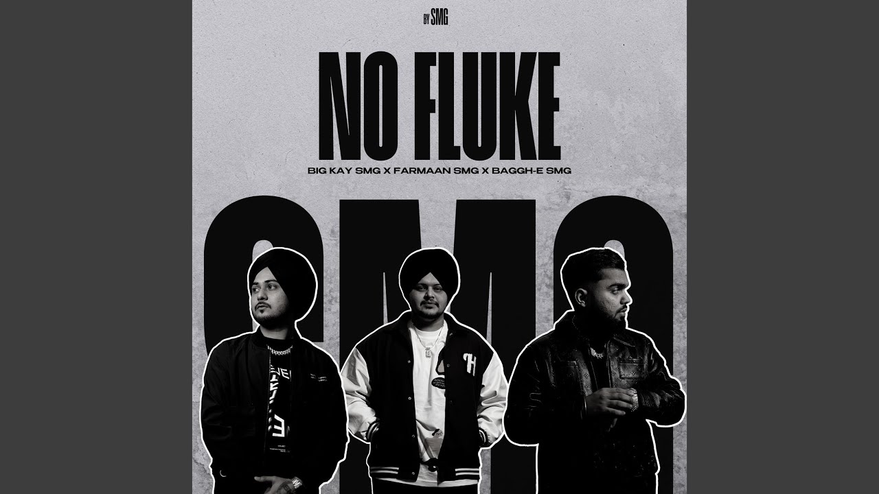 No Fluke