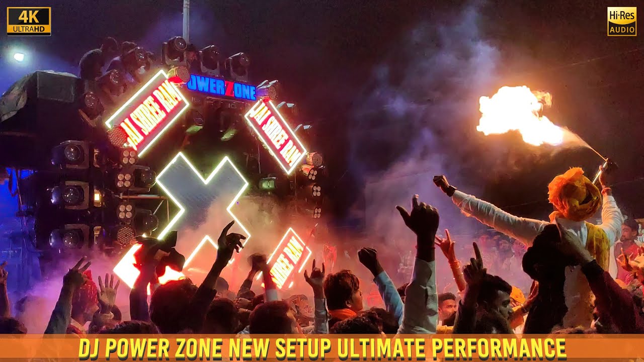 POWER ZONE DJ | Ultimate Performance | New Setup | HD Sound | CG04 LIVE