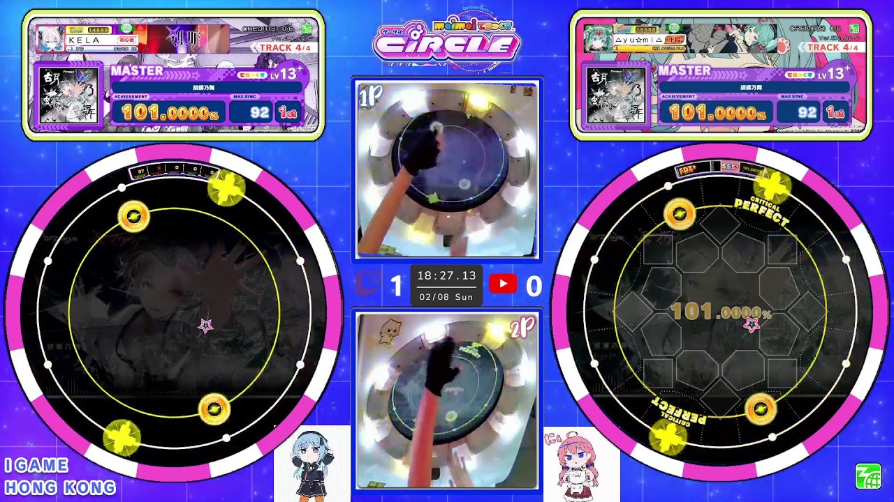 [TaiPo i-Game] maimaiDX (maimaiでらっくす) CIRCLE 外部出力+手元 直播 實況 配信 Live Stresm