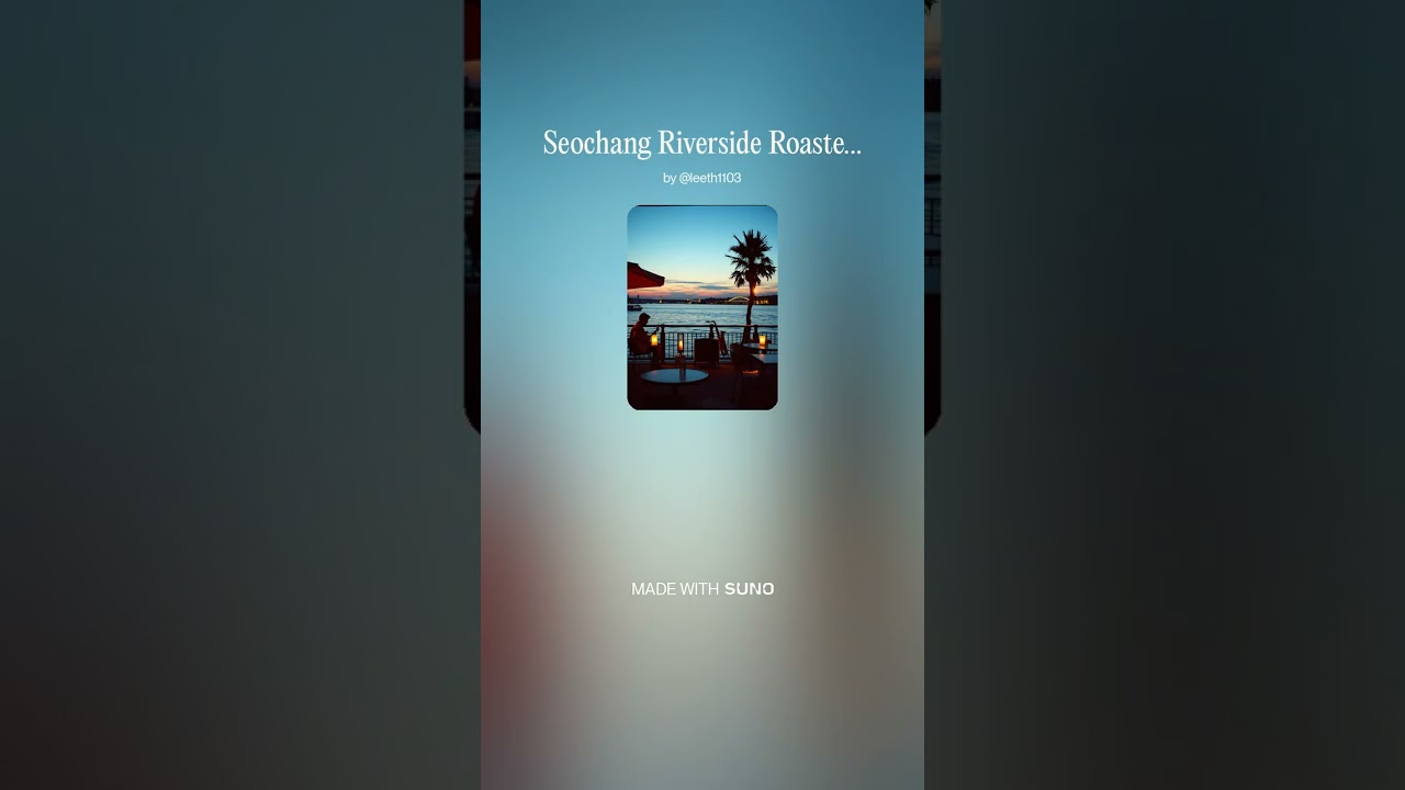 Seochang Riverside Roastery