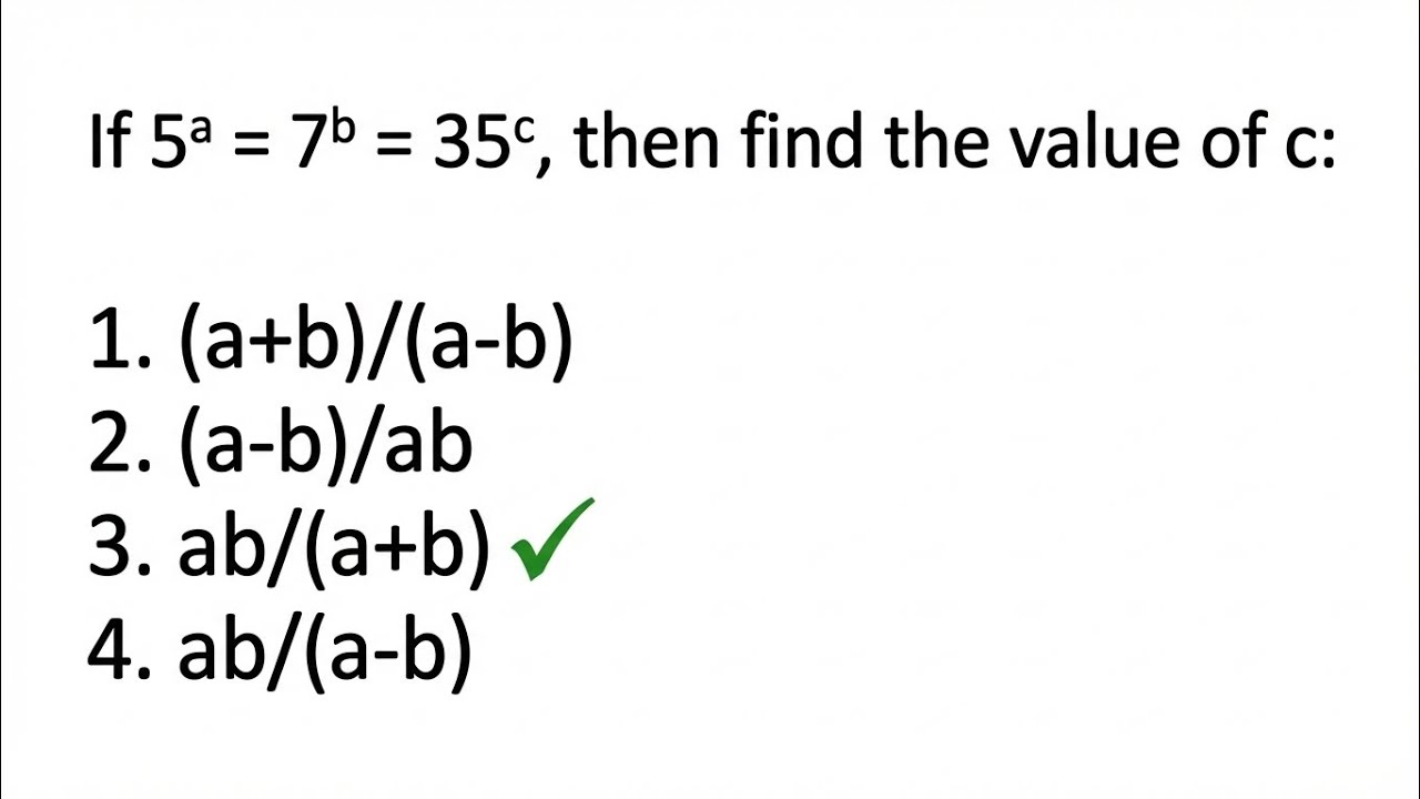 99% बच्चे इस आसान सवाल में फेल हो जाते हैं! | Algebra Best Trick