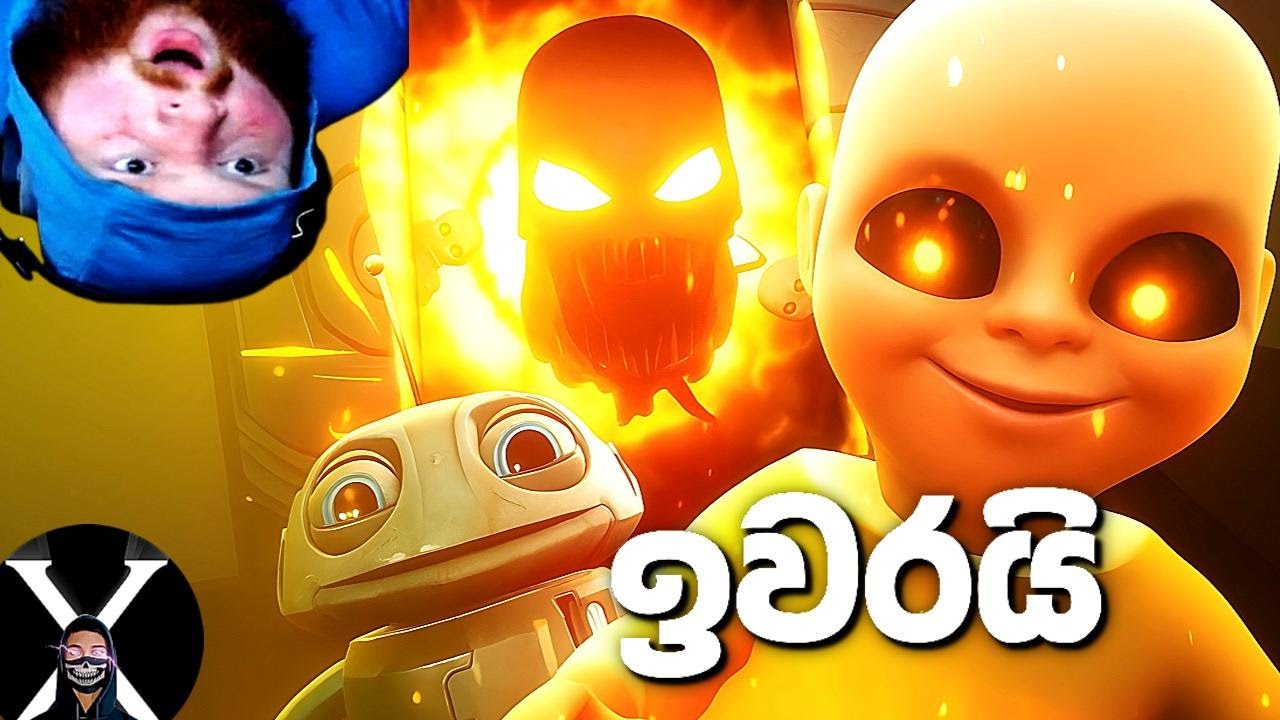 පුතා ඉවරයි 😂 | Baby In Yellow Ep 03 | Ending
