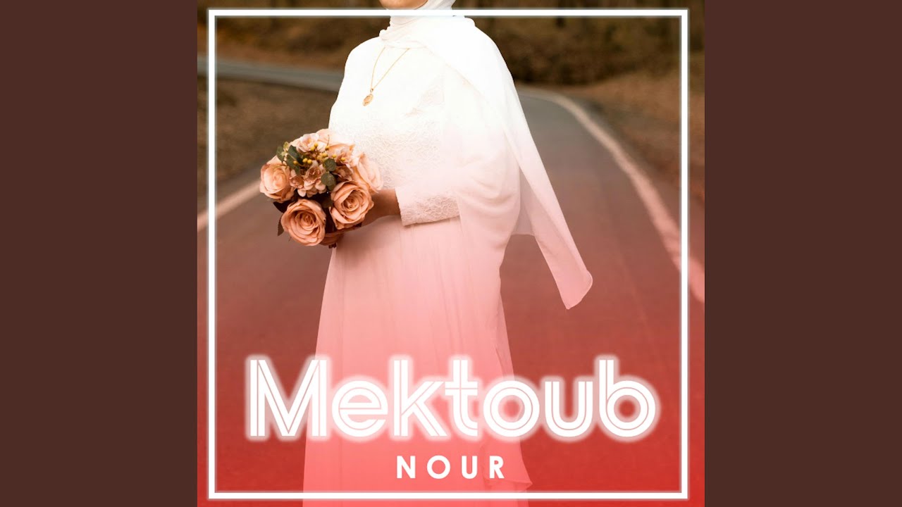 Mektoub