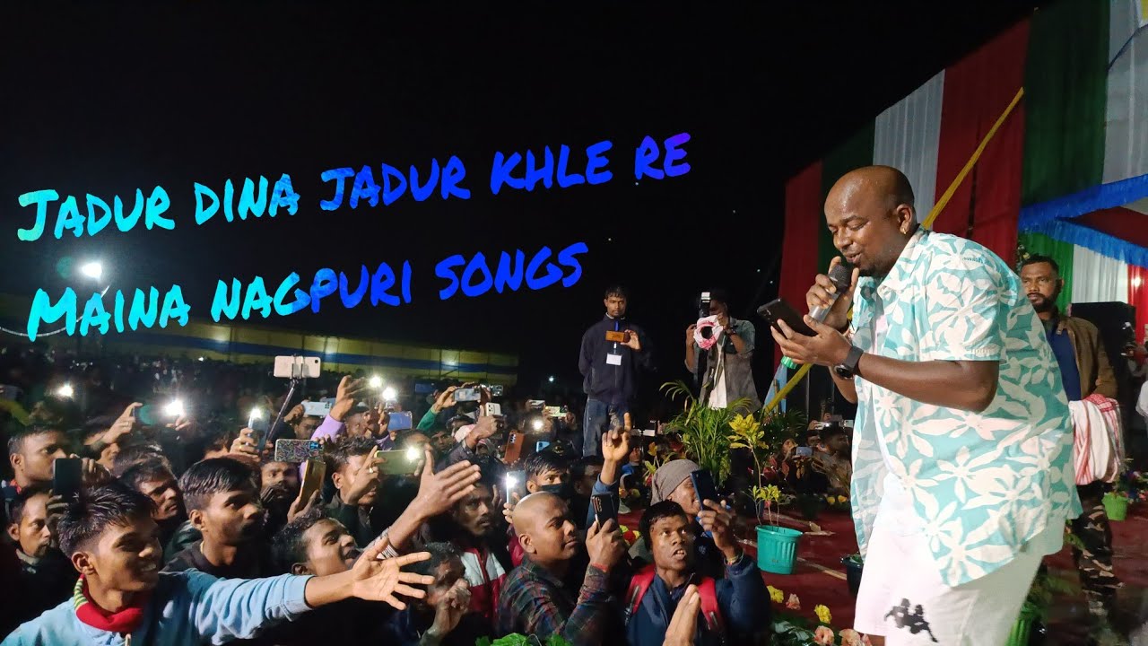 Jadur dina jadur khle re Nagpuri Sadi song ||Arjun lakra Live performance dibrugarh || Asssam