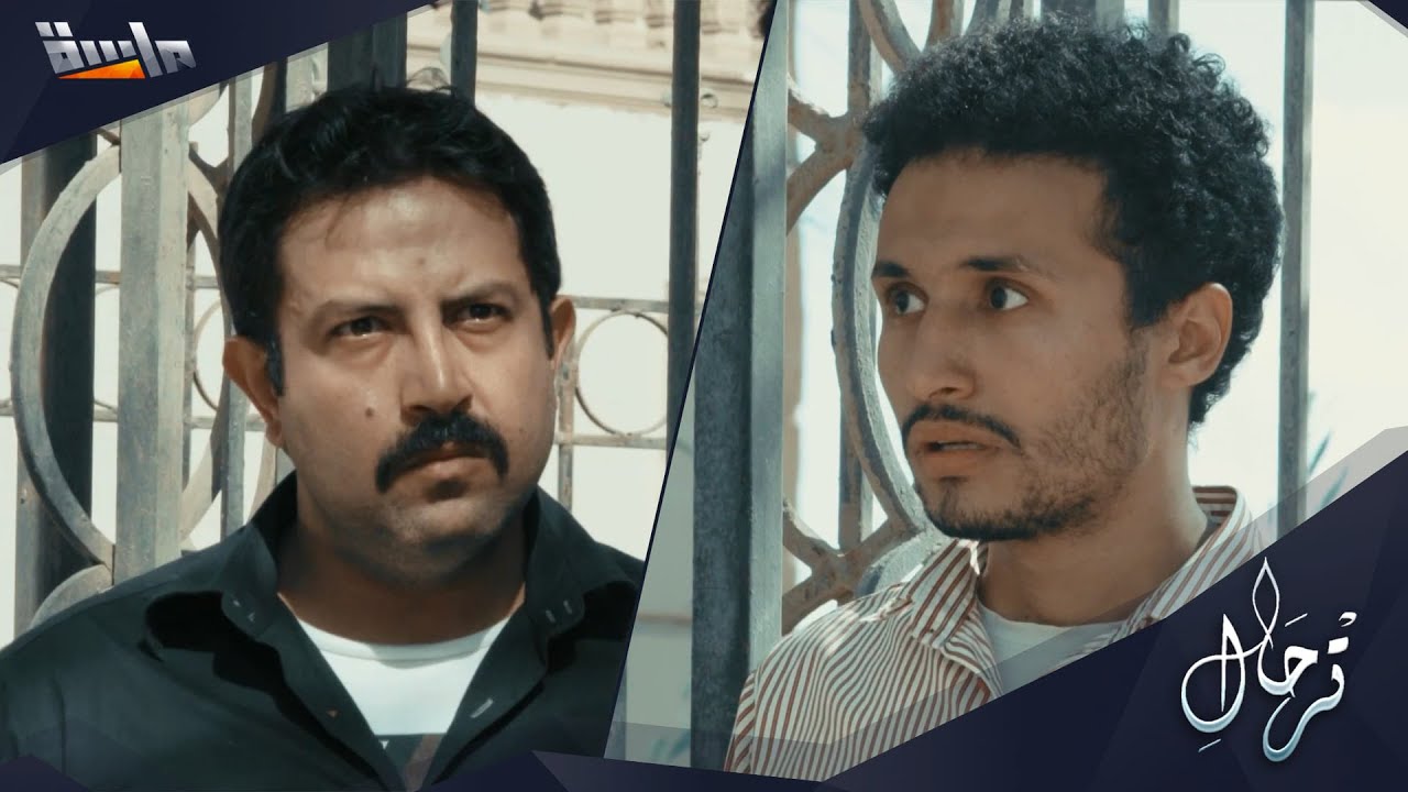 لحظات تحبس الأنفاس: مطاردة الضابط فخري لهمّام 😫‼