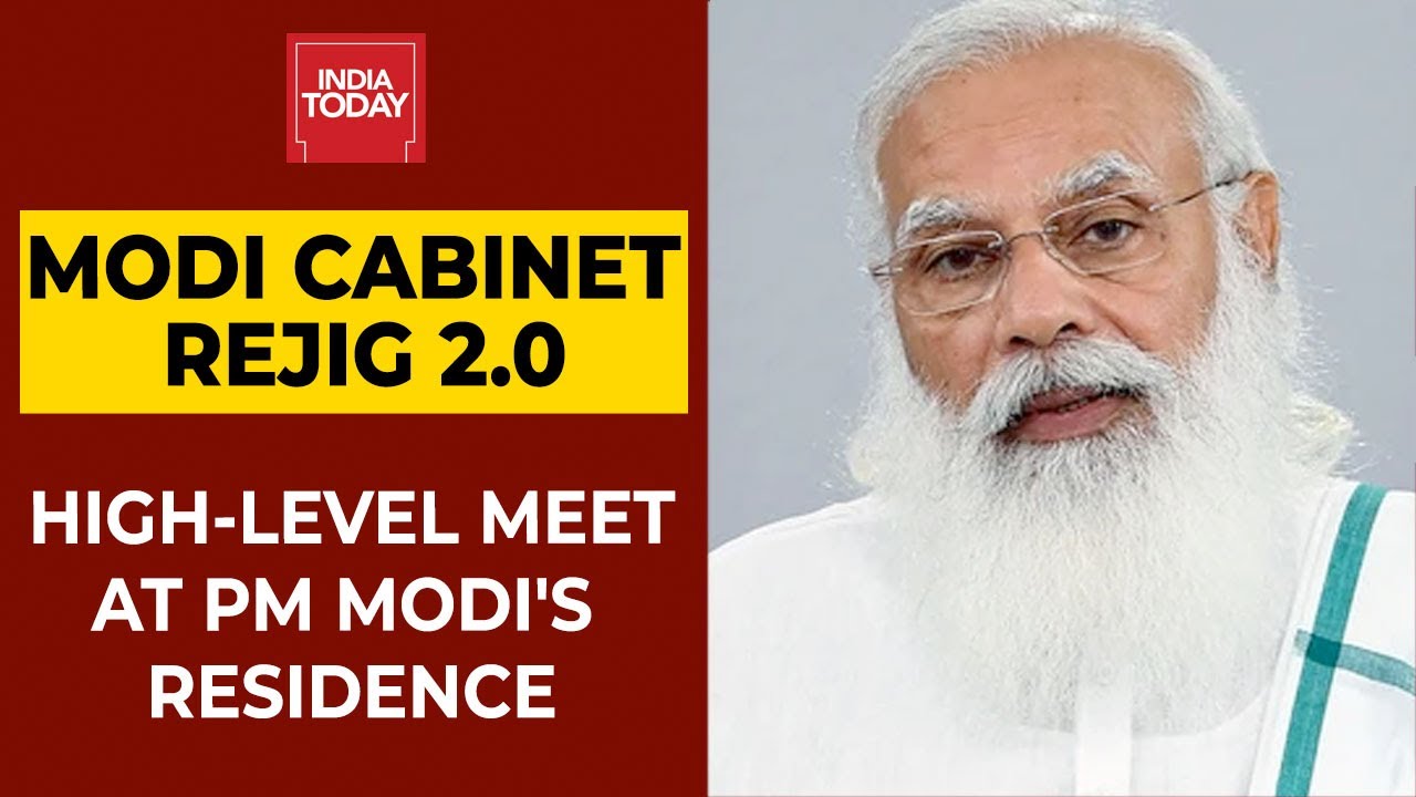 Modi 2.0 Cabinet Rejig: High-Level Meet At PM Modi's Residence Today | Rahul Shrivastava's Report