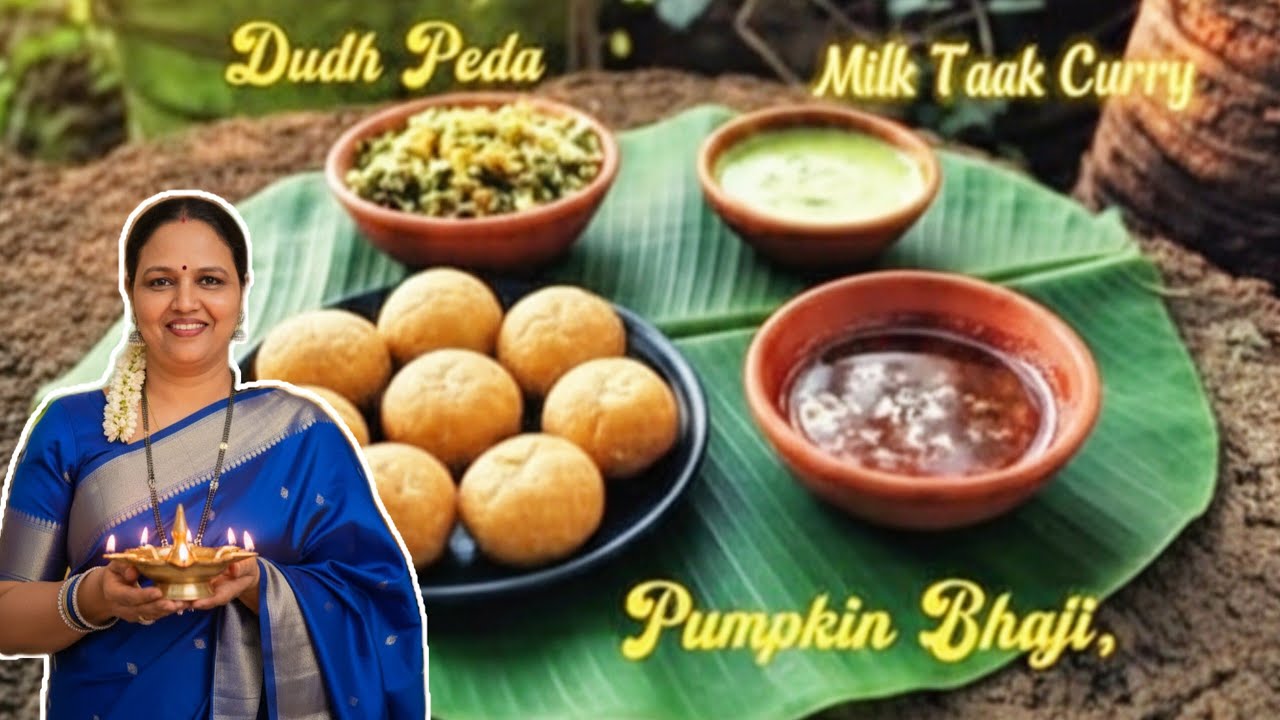 Milk made Food, Pumpkin Leaves Bhaji | गावाकडचं स्वयंपाक | दूध पेढे, तूप, ताकाची आमटी |