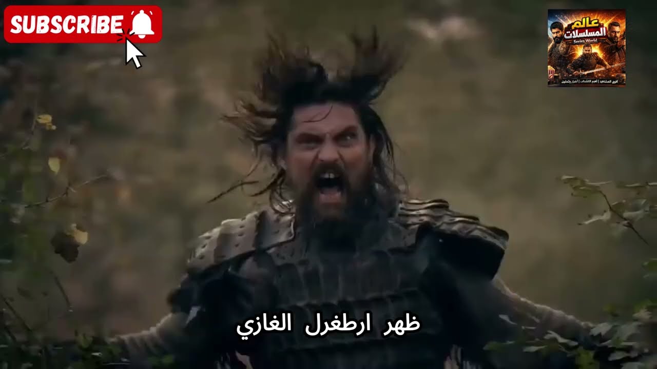 أقوى خمس محاربين حاربوا مع أرطغرل | أساطير قبيلة الكاي الذين صنعوا التاريخ