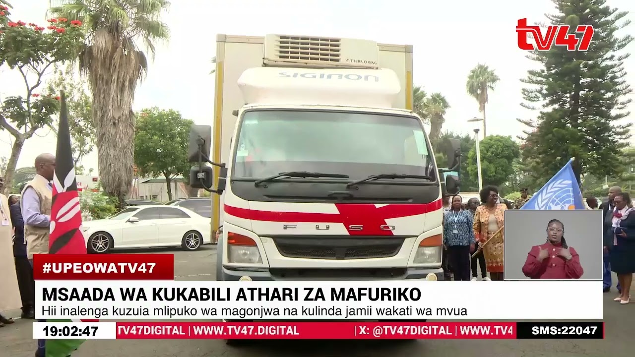 Wizara ya Afya yapokea vifaa vya afya kutoka kwa WHO; Vifaa vitasaidia katika kukabili mafuriko