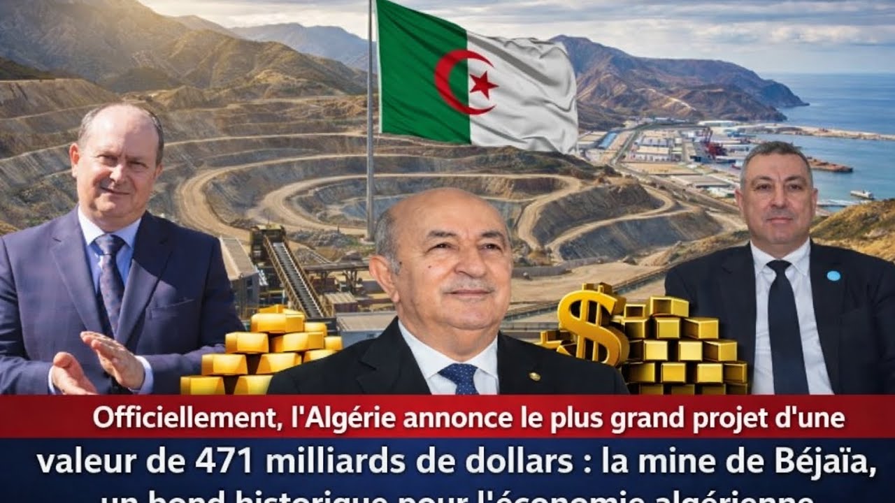 Béjaïa : le projet qui peut changer l’économie algérienne