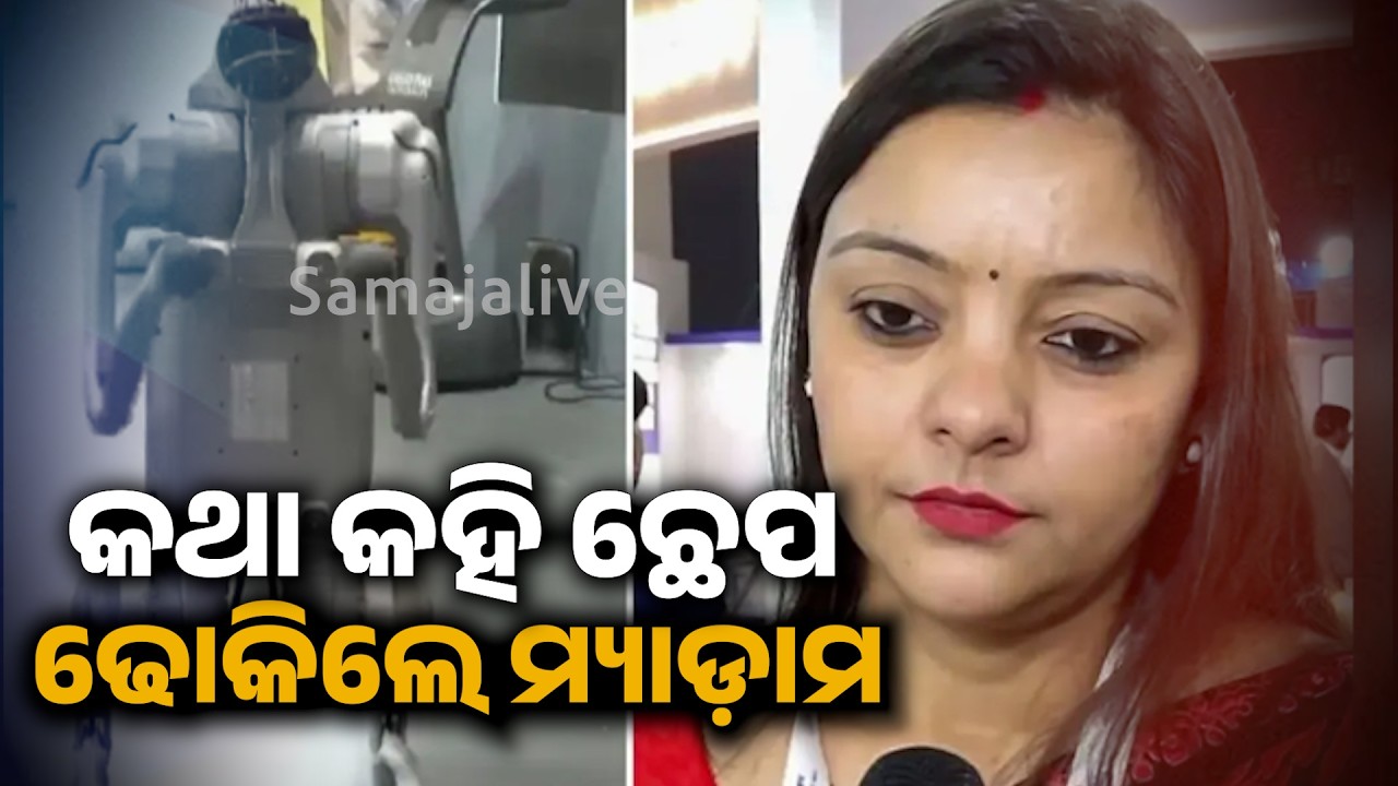 ଦେଶକୁ ବଦନାମ କଲା ପରେ କାହିଁକି ମନ୍ତବ୍ୟ ବଦଳାଉଛି ଗାଲଗୋଟିଆ ବିଶ୍ୱବିଦ୍ୟାଳୟ ?