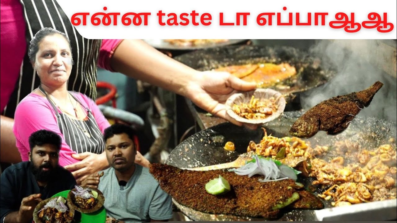 Ultimate Taste in Besant Nagar Beach 😍🤤🥠🍳 at Todays Catch #biriyani #seafood #2023 #seafoodcooking