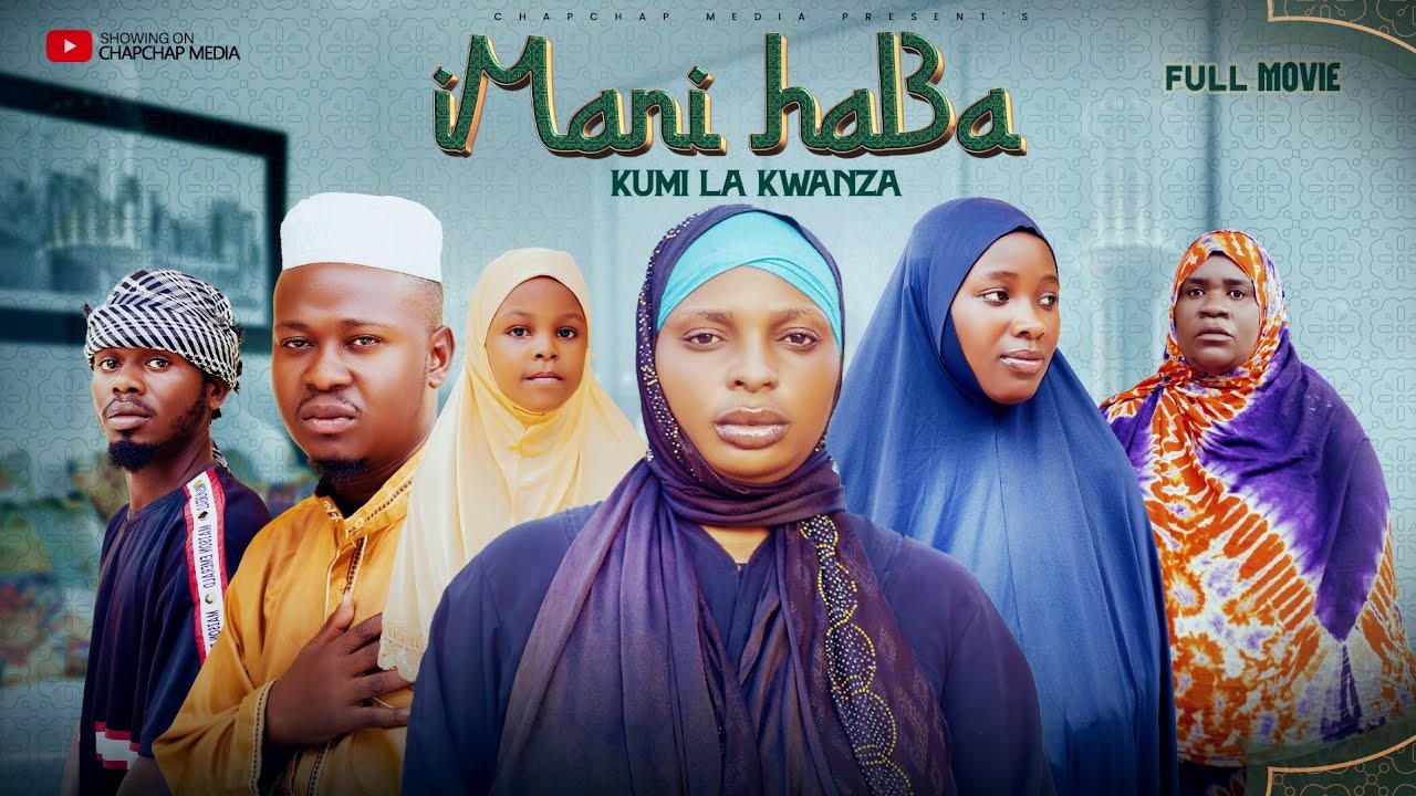 IMANI HABA | KUMI LA KWANZA | FULL MOVIE