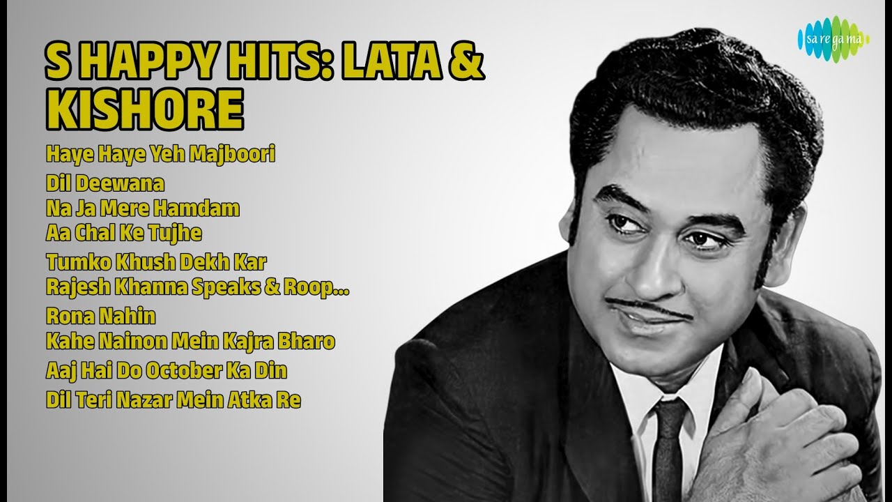 Lata & Kishore: Happy 70s | Lata Mangeshkar Songs | Haye Haye Yeh Majboori | Dil Deewana