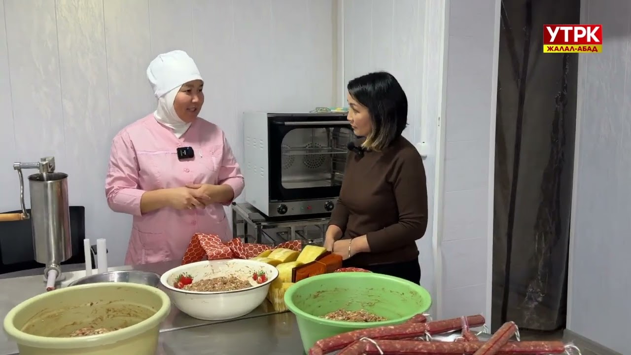 Эттен колбаса  жасаган  Кок-Жангактык Мээрим