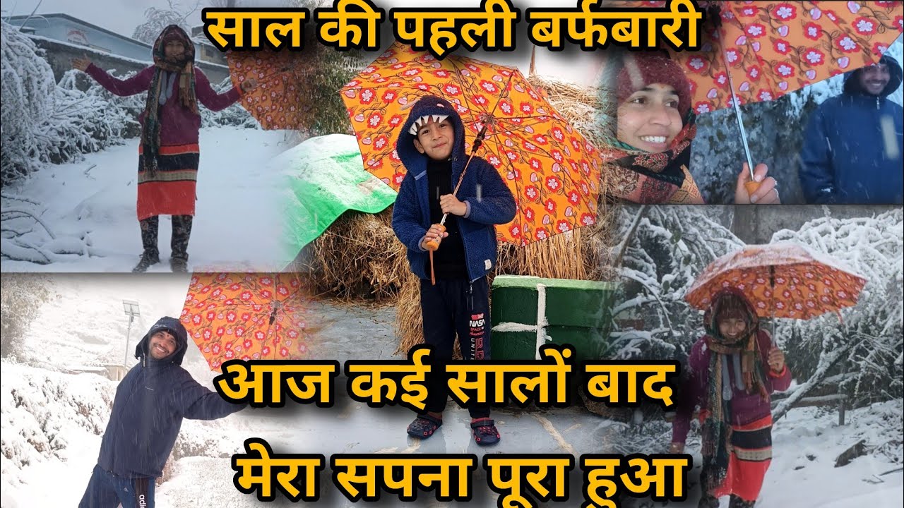 ससुराल पहुंचते ही ये देखने को मिलेगा कभी सोचा नहीं था।। @Madhubhatt1011 