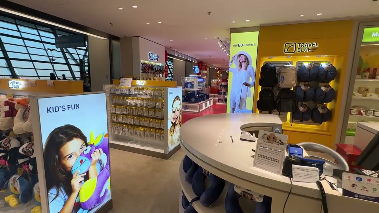 Travel Blue unveils new shop-in-shop at Shanghai Pudong Airport | DFNI Online