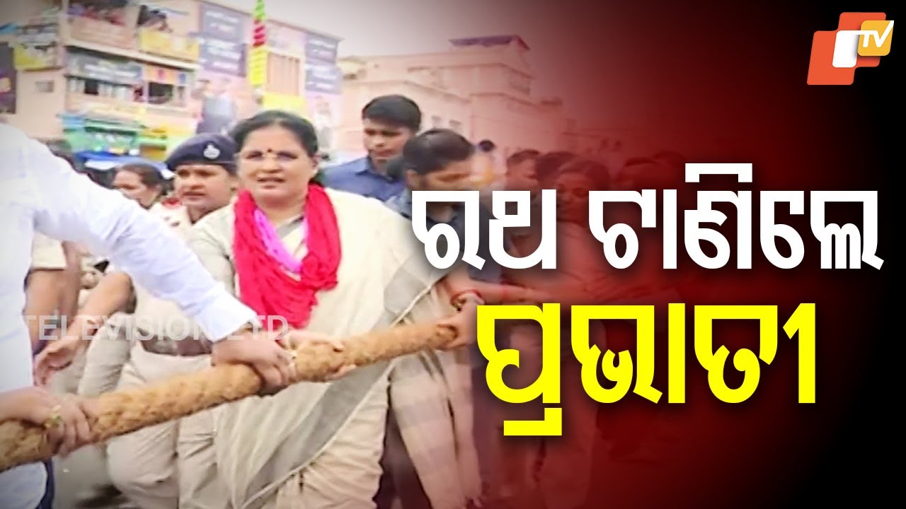 “Deputy Chief Minister Pravati Parida Joins Devotees to Pull Nandighosha Rath in Puri”