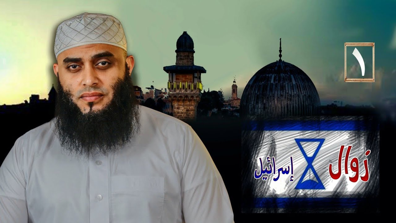 هل الأطفال هدف؟