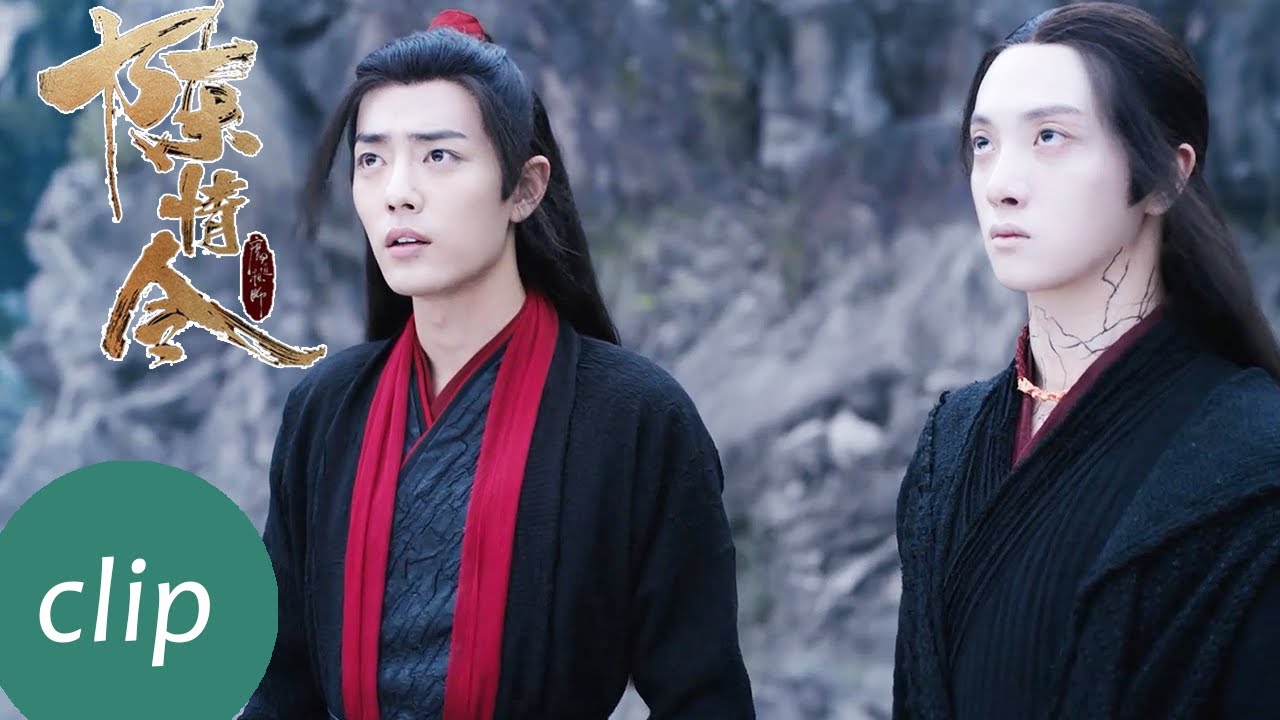 EP31 Clip 金子勋截杀魏无羡？温宁拔下符咒大开杀戒【陈情令 The Untamed】