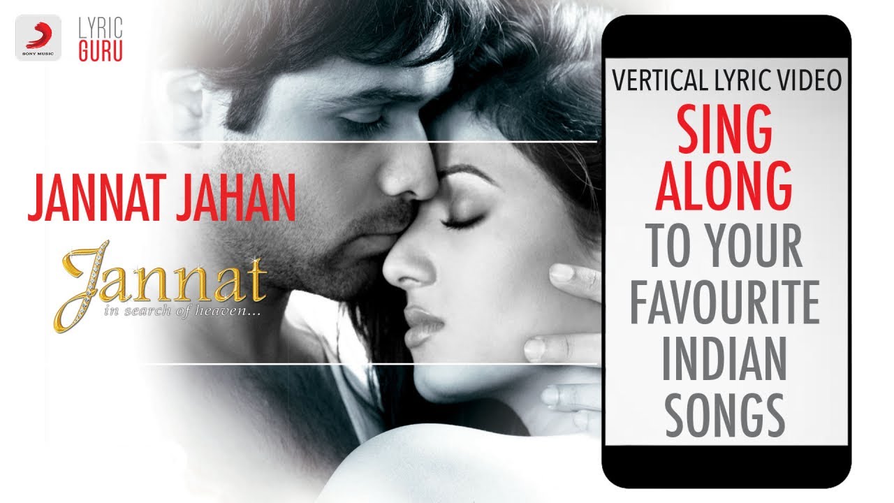 Jannat Jahan - Jannat|Official Bollywood Lyrics|Rupam Islam