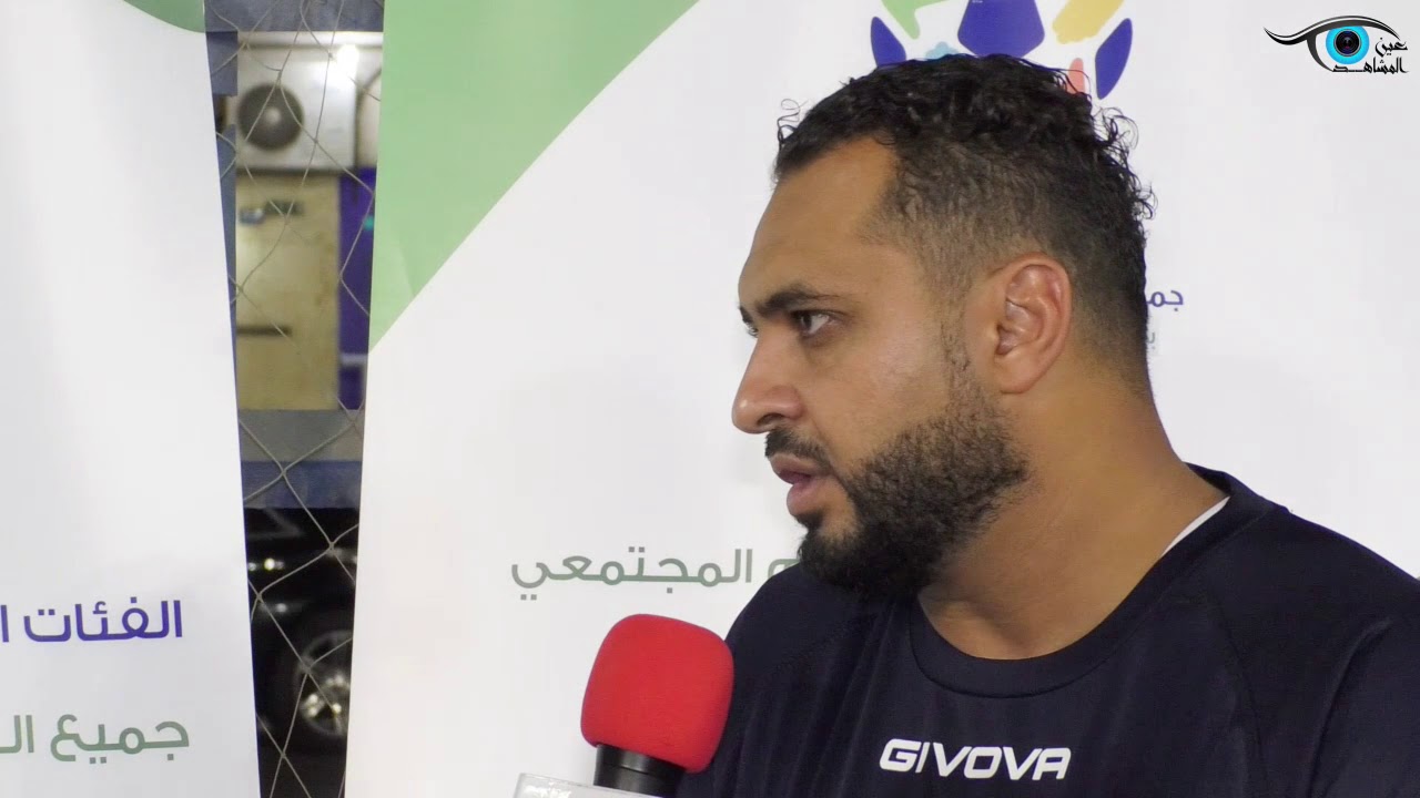 المباراة الاستعراضية بين نجوم الاتحاد و الاهلي : لقاء الكابتن سامي شاص لاعب نادي الاتحاد سابقا