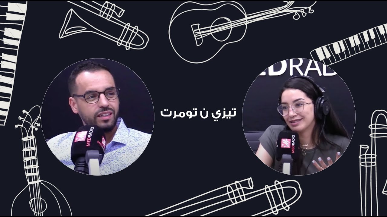 أسرار عن الطفولة/ قصة 