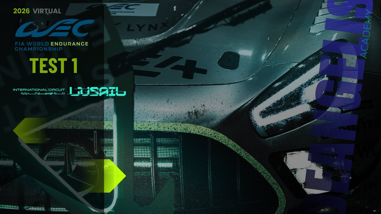 LMU 1.2 🔵 2026 Virtual WEC pre-season - Lusail - test1