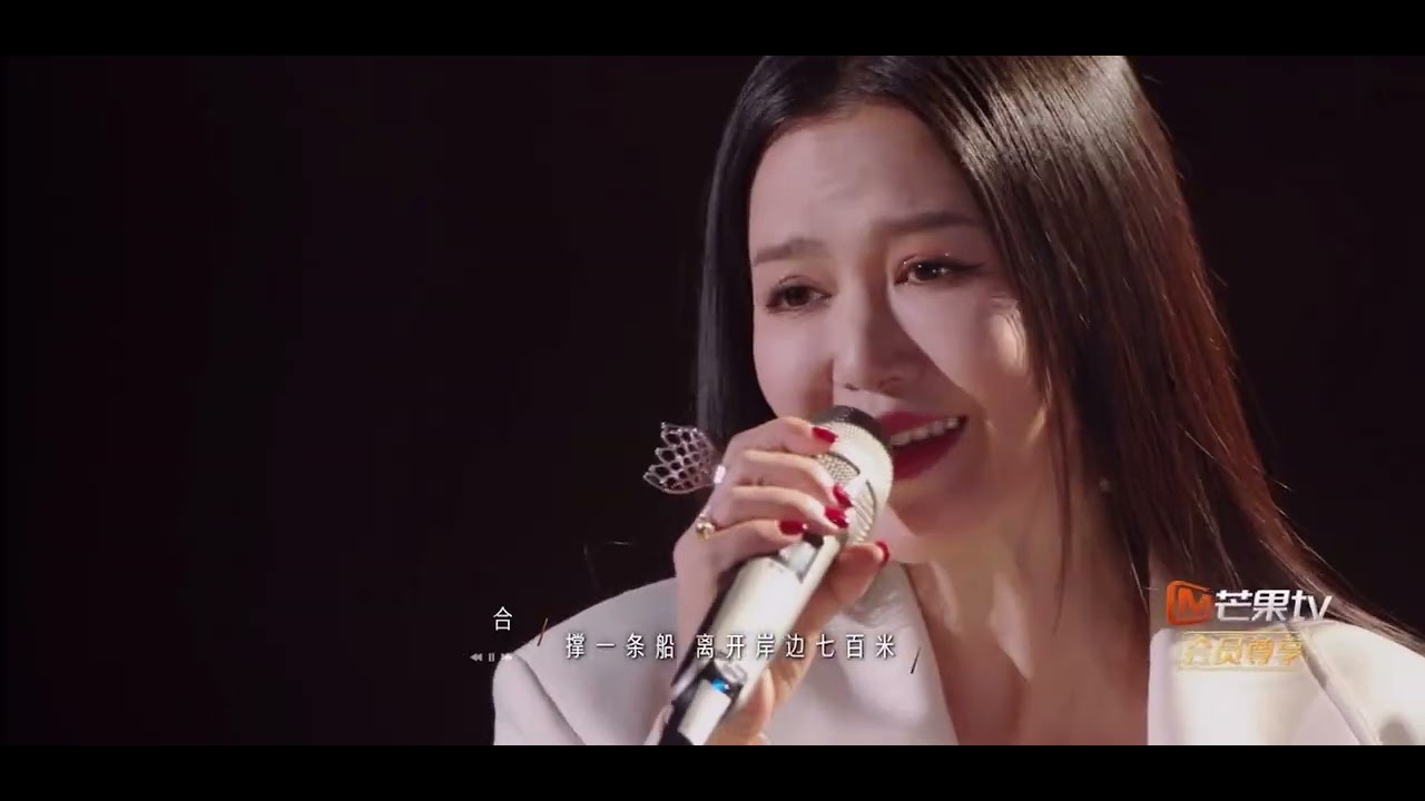 杨坤&谭维维演唱《风平浪静》Yang Kun and Sitar Tan sang 