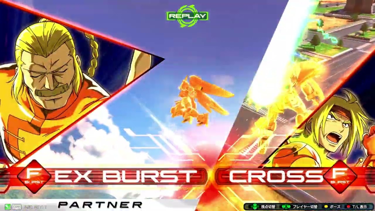 【EXVS2IB】 シャイニングガンダム【イニブ】　2026 2 1