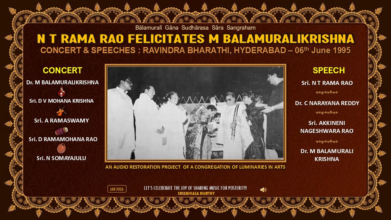 N T Rama Rao Felicitates M Balamuralikrishna 💐Concert & Speeches🔸NTR🔹CNR🔹ANR🔹BMK🔸6.6.1995, Hyderabad