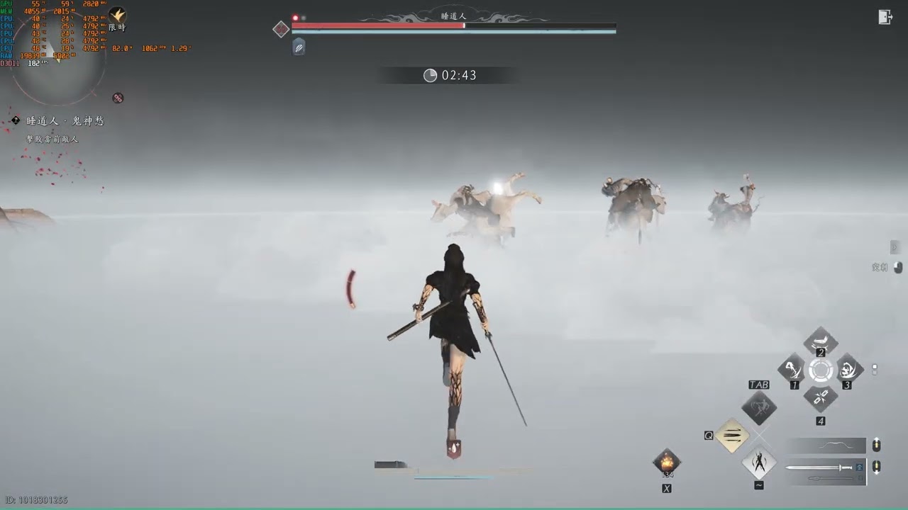 无伤速通睡道人——鬼神愁试炼