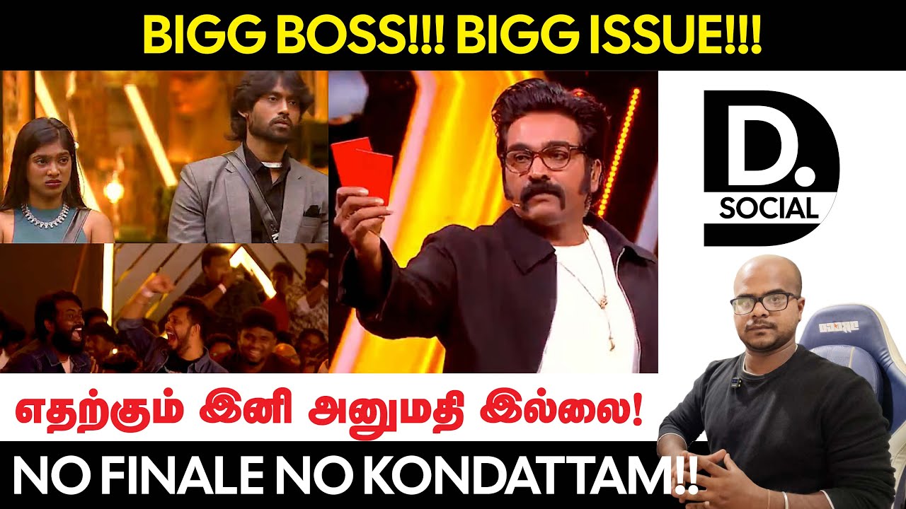 Bigg Boss Season 09 | Car Task issue | VJ Paaru & Kamruddin's Worst Strategy | #decodeyt #biggboss