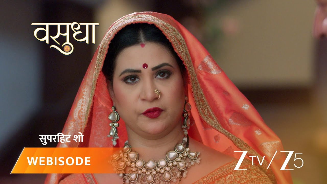 VASUDHA | Santosh ne bataayi pariksha mein kya Chandrika saphal ho paayegi?