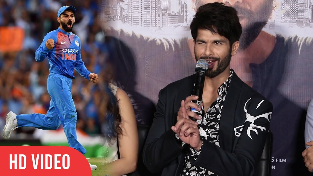 Shahid Kapoor Cutest Reaction on Virat Kohli | India Chances in WORLD CUP 2019