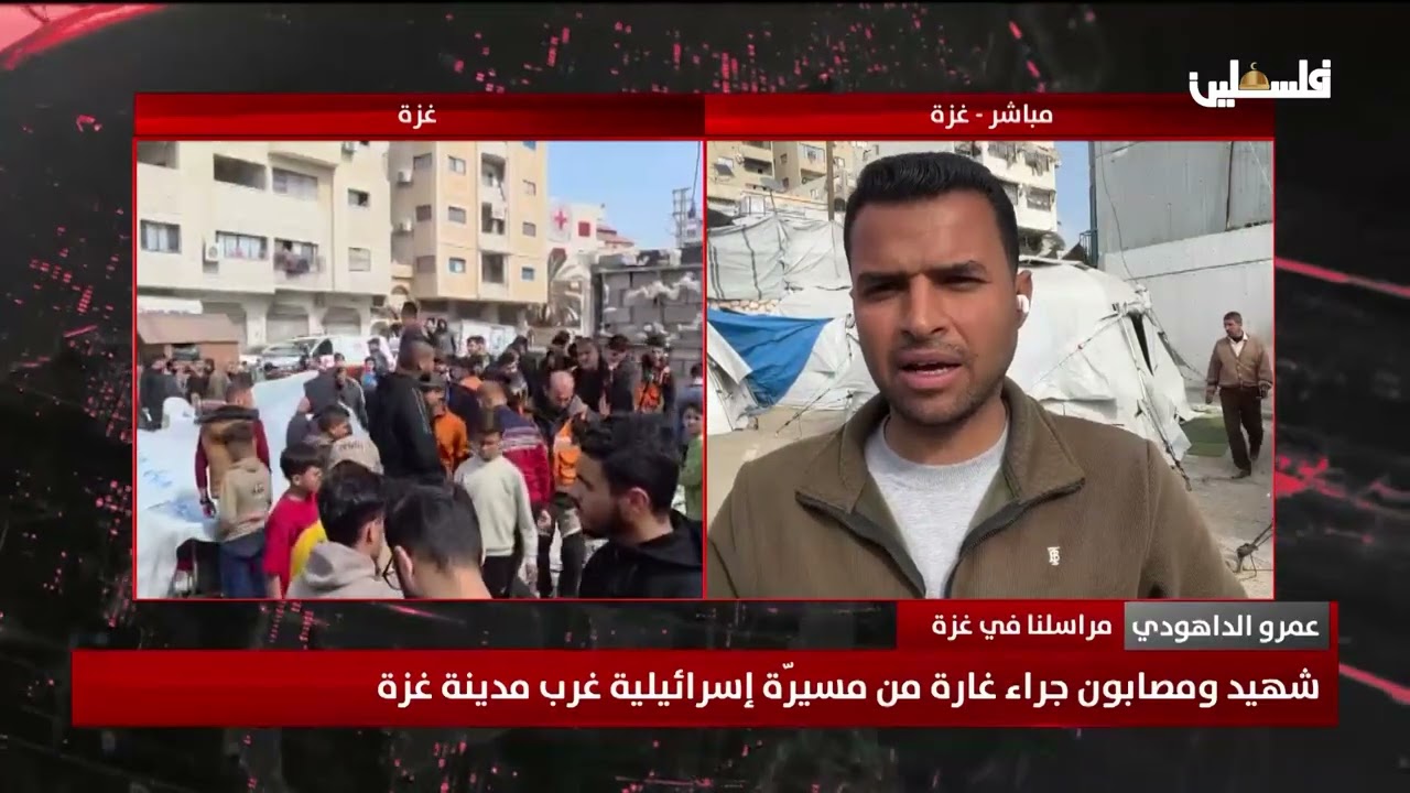 شهيد ومصابون جراء غارة من مسيرّة إسرائيلية غرب مدينة غزة