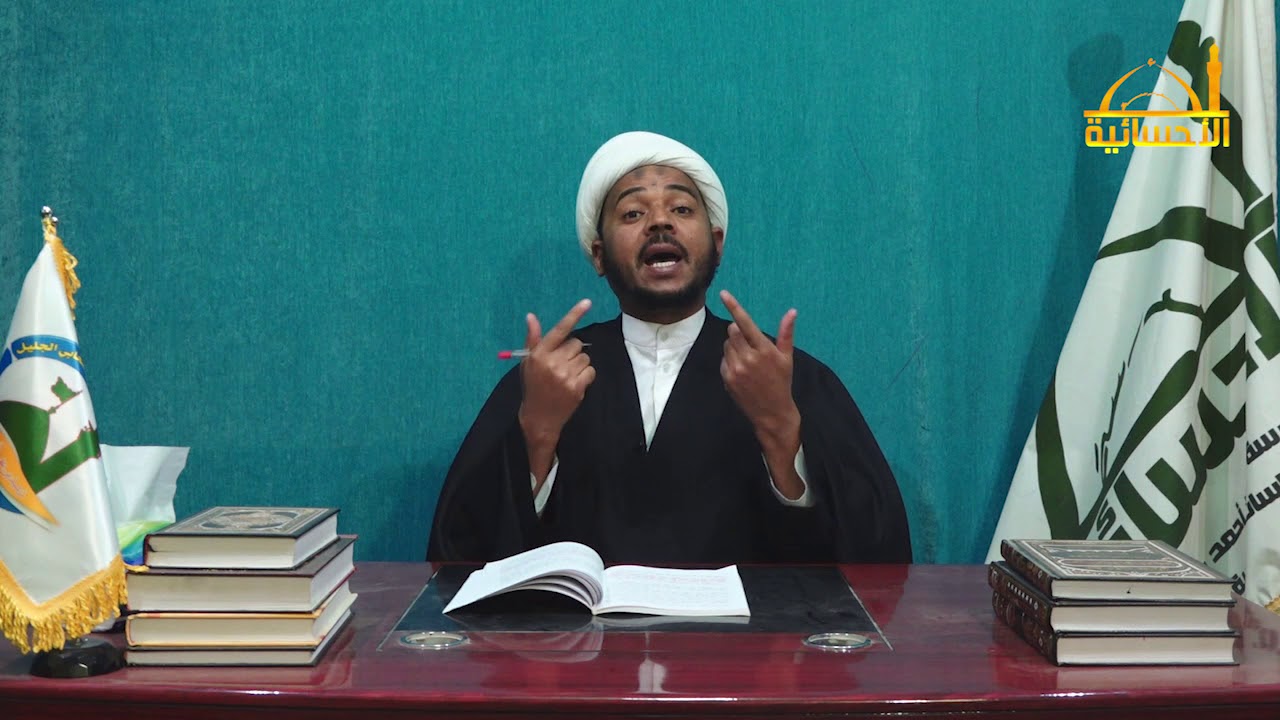 المعربات بالحركات - التحفه السنيه - الشيخ رعد المياحي