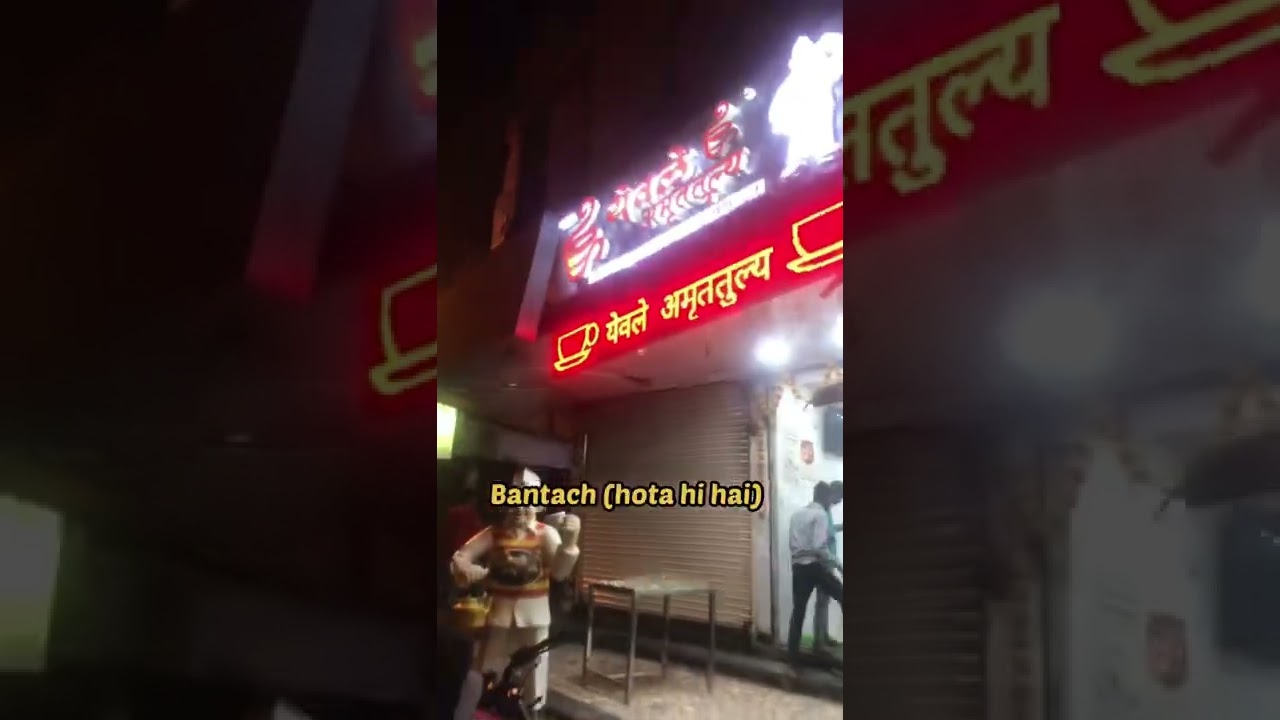Yewle chai at night (mini vlog)