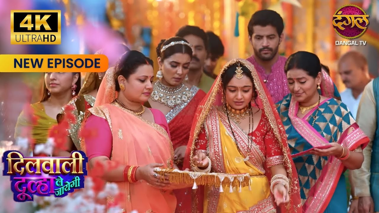 Mother's Day Special - माँ के घर से सुकून की विदाई - Dilwali Dulha Le Jayegi - Full Episode |4KUltra