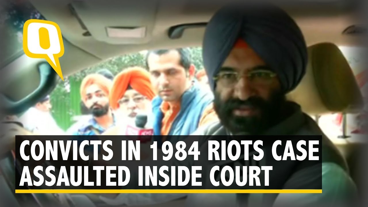 Manjinder Singh Sirsa Gets into Scuffle with 1984 Riots Convicts Inside Patiala House Court