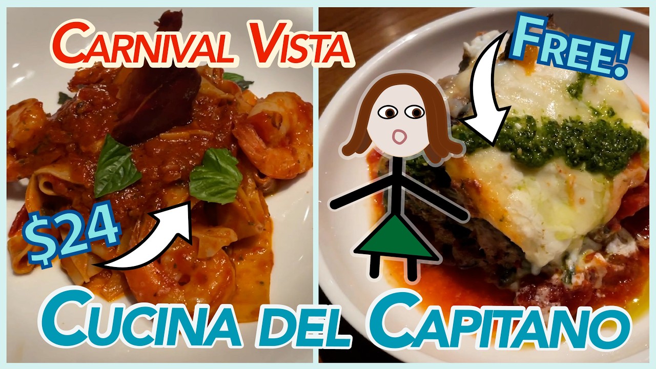What's the difference between dinner and lunch at Cucina del Capitano on the Carnival Vista?